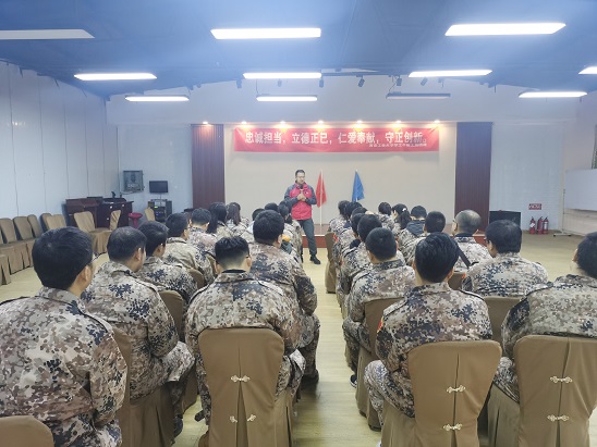 拓展训练 拓展训练